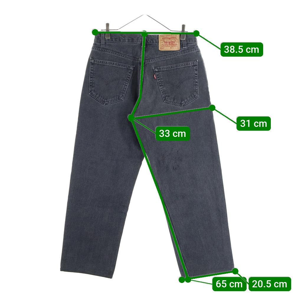 Levi's(リーバイス) 90-00S 550 RELAXED FIT DENIM PANTS ボタン裏刻印110M スモールe 先染め デニムパンツ ブラック