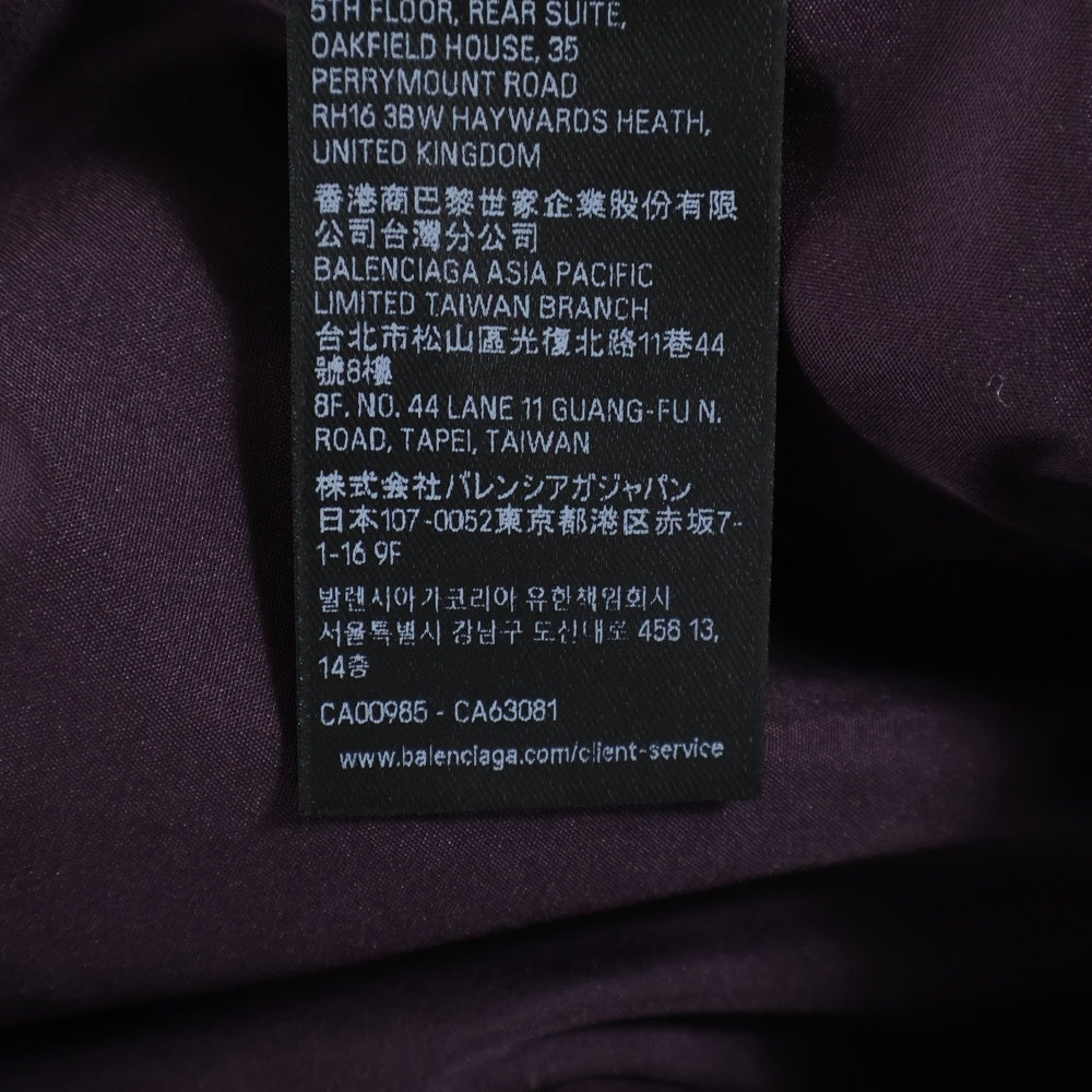 BALENCIAGA(バレンシアガ) 25AW MA-1 WAPPEN FLIGHT JACKET フライトジャケット エンブレム ワッペンロゴ ボンバージャケットパープル 839122