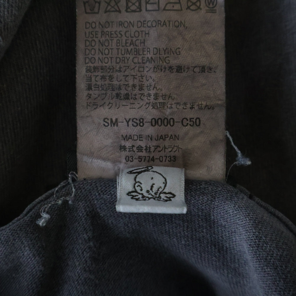 SAINT MICHAEL(セントマイケル) 24SS PTP LS TEE ヴィンテージ加工 長袖カットソー SM-YS8-0000-C50 グレー