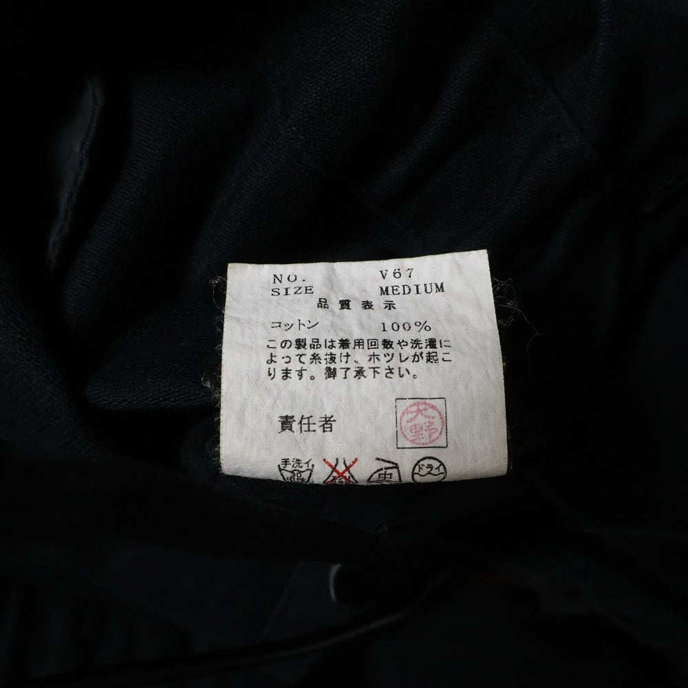 UNDERCOVER(アンダーカバー) 03AW paper doll V67 解体ノーカラーモッズコート ブラック