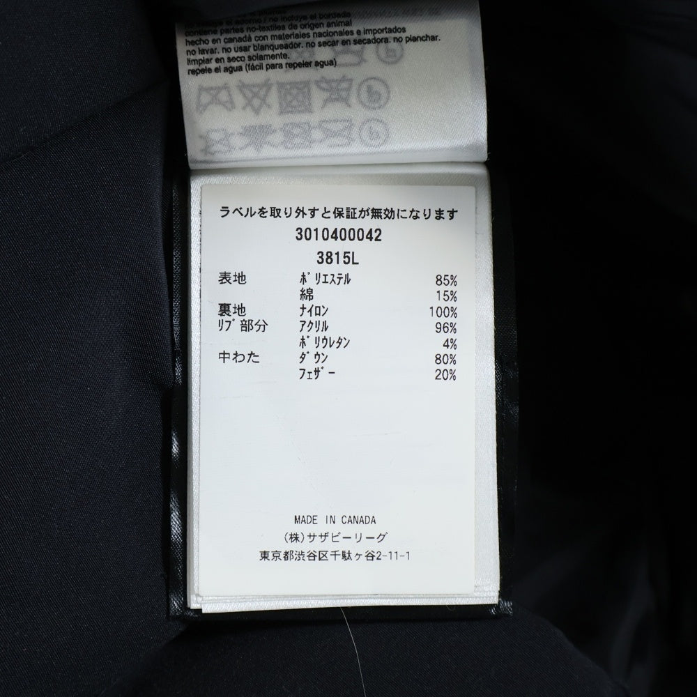 CANADA GOOSE(カナダグース) ELMWOOD PARKA LONG DOWN COAT JACKET エルムウッドパーカ ロング ダウン ジャケット コート ブラック 3815L レディース