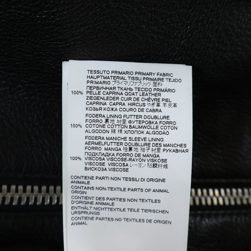 Maison Margiela(メゾンマルジェラ) 5-ZIP LEATHER JACKET ジップアップ シングルレザージャケット ブラック S50AM0489 SY1460