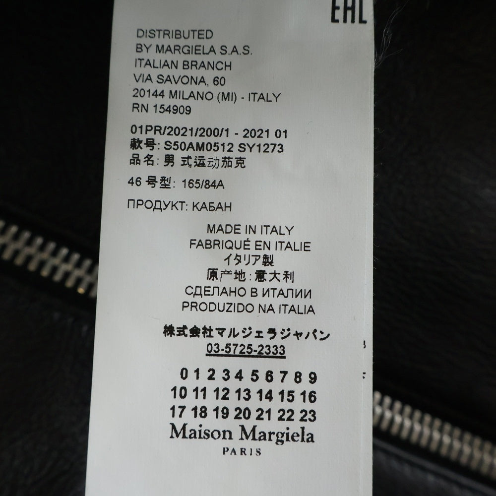 Maison Margiela(メゾンマルジェラ) 5-ZIP LEATHER JACKET ジップアップ シングルレザージャケット ブラック S50AM0489 SY1460