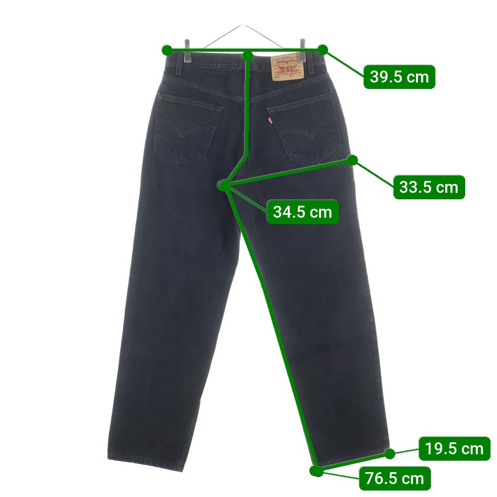 Levi's(リーバイス) 90S 550 RELAXED FIT DENIM PANTS BLACK 99年製 後染め テーパード デニムパンツ ブラック