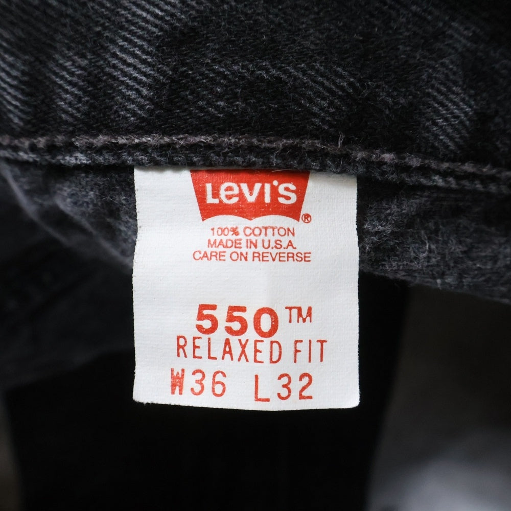 Levi's(リーバイス) 90S 550 RELAXED FIT DENIM PANTS BLACK 99年製 後染め テーパード デニムパンツ ブラック