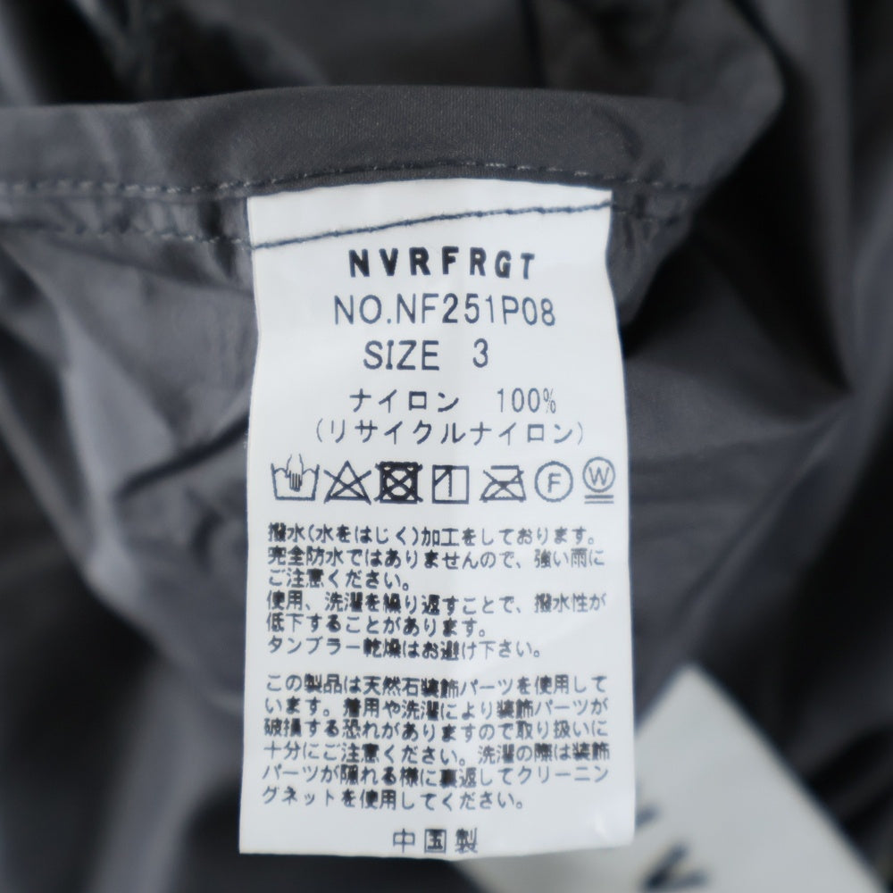 NVRFRGT(ネバーフォーゲット) PANELED LIGHT WEIGHT TRACK PANTS STEEL GREY パネルド ライトウェイト トラック ナイロン パンツ グレーNF251P08