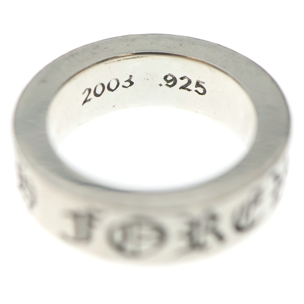 CHROME HEARTS(クロムハーツ) 6mm SPACER FOREVER 6mmスペーサーリング