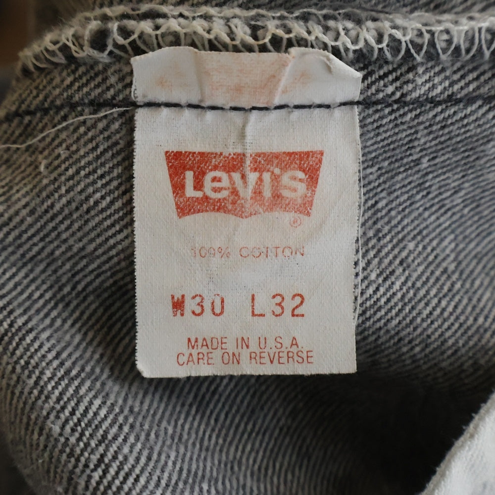 Levi's(リーバイス) 80s 501 先染め ボタン裏653 USA製 スモールe ストレートデニムパンツ ブラック 501-0658