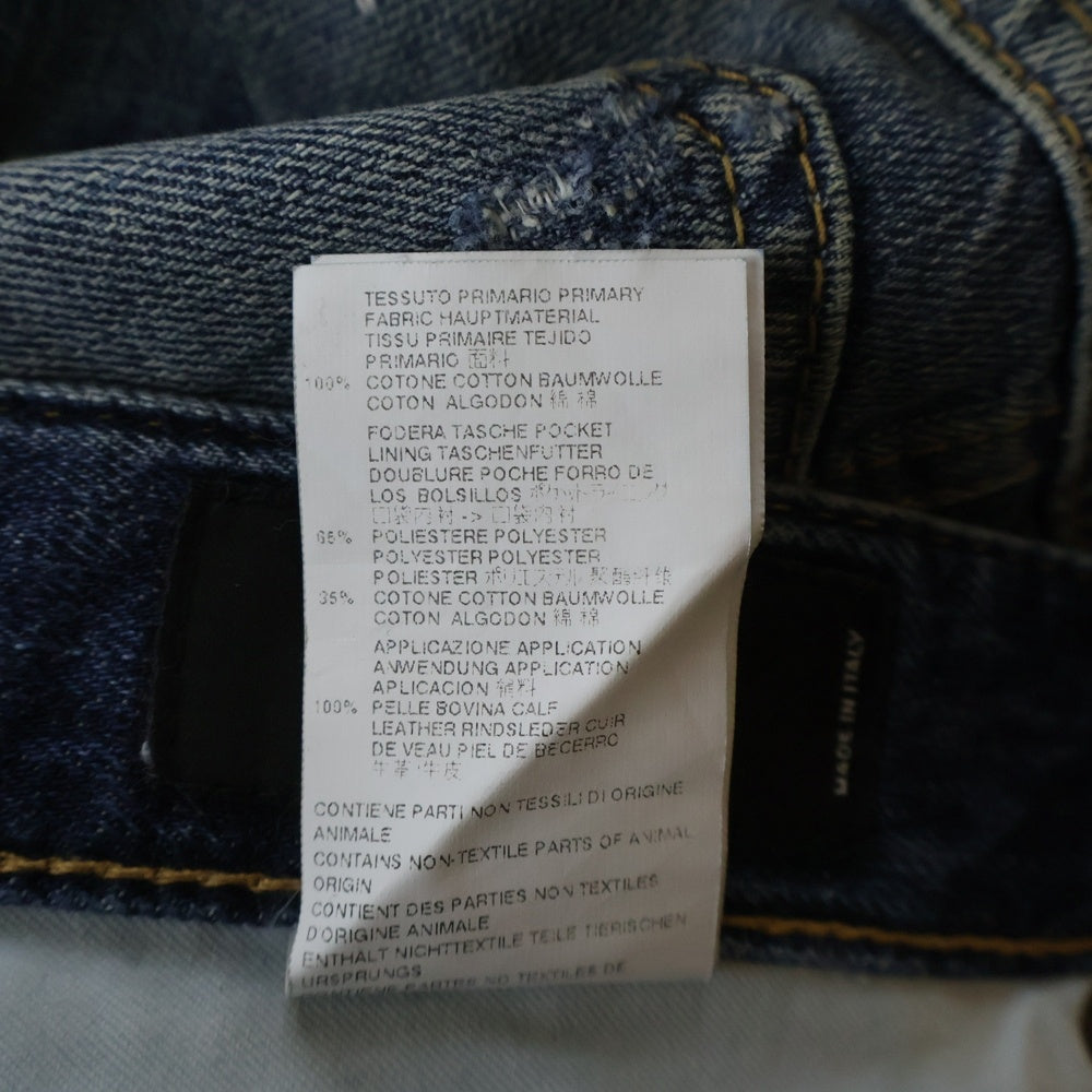 DSQUARED2(ディースクエアード) 16AW DAMAGED SKINNY DENIM PANTS ダメージ加工 スキニー デニムパンツ インディゴ 01PR/2016/65