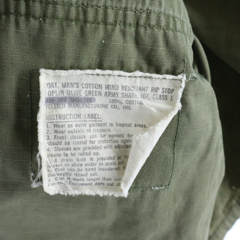 VINTAGE(ヴィンテージ) 70S COAT MAN'S COTTON WIND RESISTANT RIP STOP POPLIN MILITARY ジャングルファティーグ 5th リップストップ ジャケット カーキ 100-70-C-0249