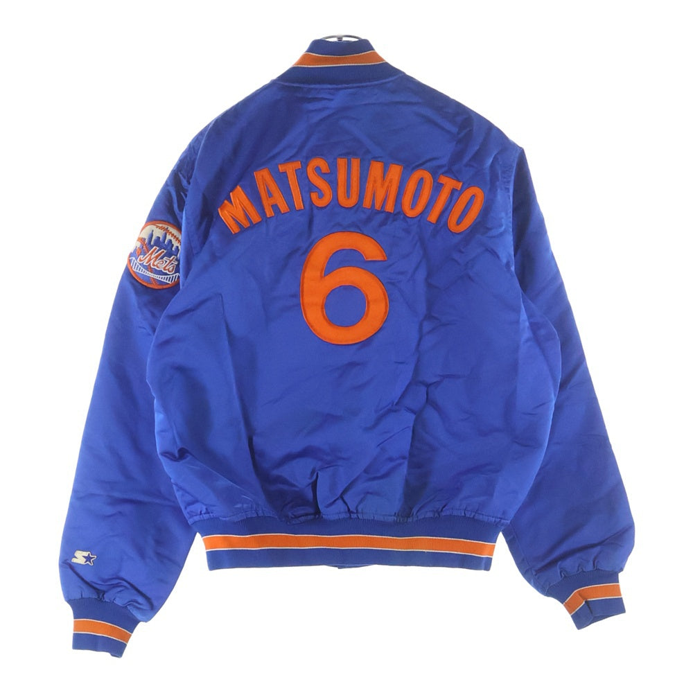 VINTAGE(ヴィンテージ) 80-90S STARTER スターター NEW YORK METS MATSUMOTO 6 NYLON JACKET ニューヨクメッツ 裏地キルティング 中綿ジャケット スカジャン ブルー/オレンジ