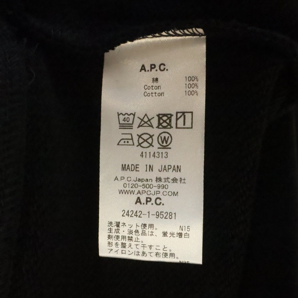 A.P.C(アーペーセー) ロゴ 長袖スウェットトレーナー ブラック 24242-1-95281