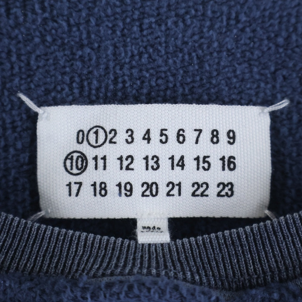 Maison Margiela(メゾンマルジェラ) オーバーサイズ オーバーダイ ロゴ ダメージ加工スウェット S50GU0209 S25570 ブルー
