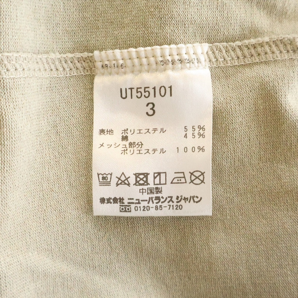 New Balance(ニューバランス) TOKYO DESIGN STUDIO UT55101 東京デザインスタジオ 半袖ポロシャツ ベージュ