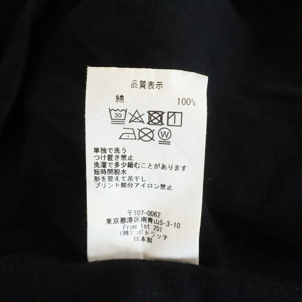 c.e cav empt(シーイー) 半袖Tシャツ ビッグロゴ ブラック