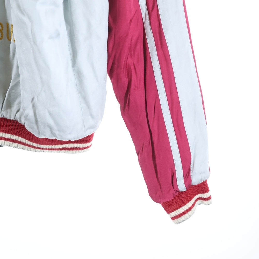 HUMAN MADE(ヒューマンメイド) 17AW HAMBURGAR YOKOSUKA JACKET リバーシブル ヨコスカジャケット スカジャン マルチカラー