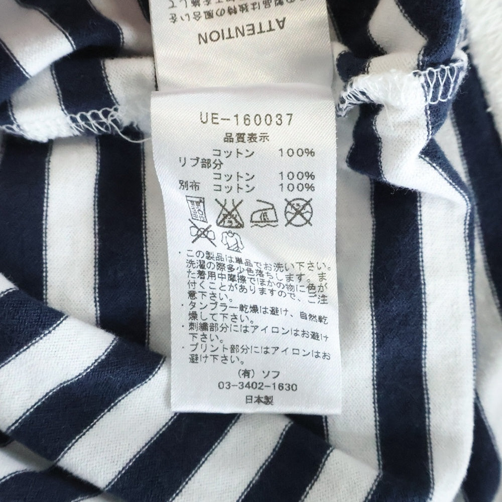UNIFORM EXPERIMENT(ユニフォームエクスペリメント) FAKE LAYERD BORDER CUT SEW UE-160037 フェイクレイヤード 長袖ボーダーカットソー ネイビー/ホワイト