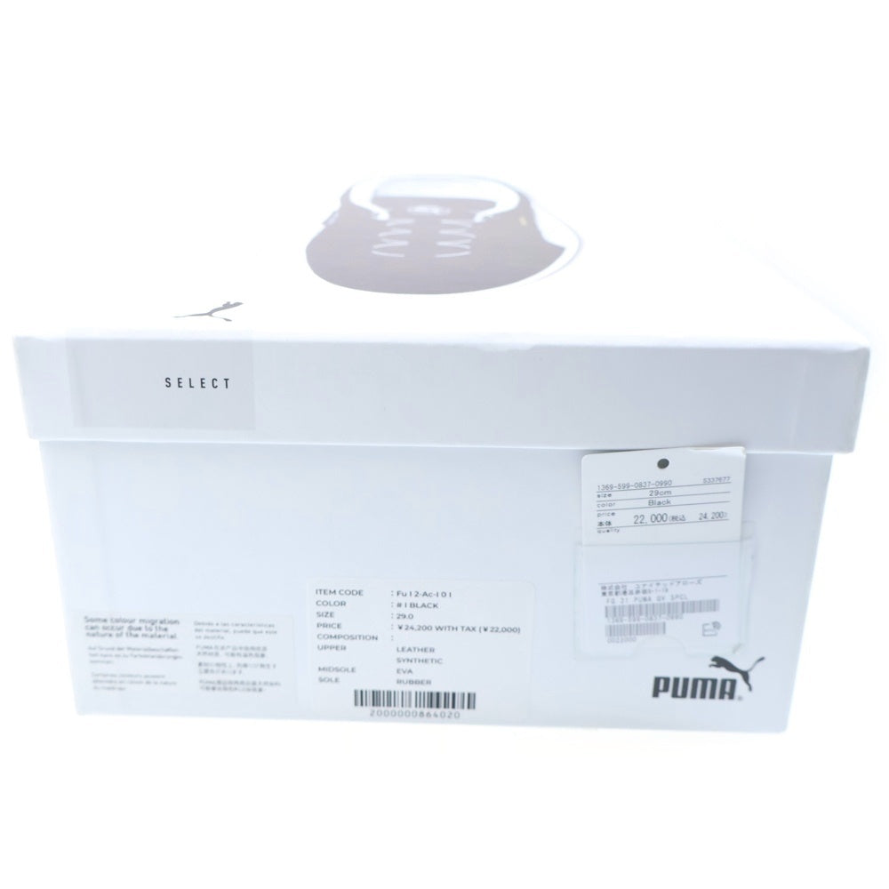 PUMA(プーマ) ×FUMITO GANRYU GV SPECIAL 400974 01 ×フミトガンリュウ ローカットスニーカー ブラック US11/29cm