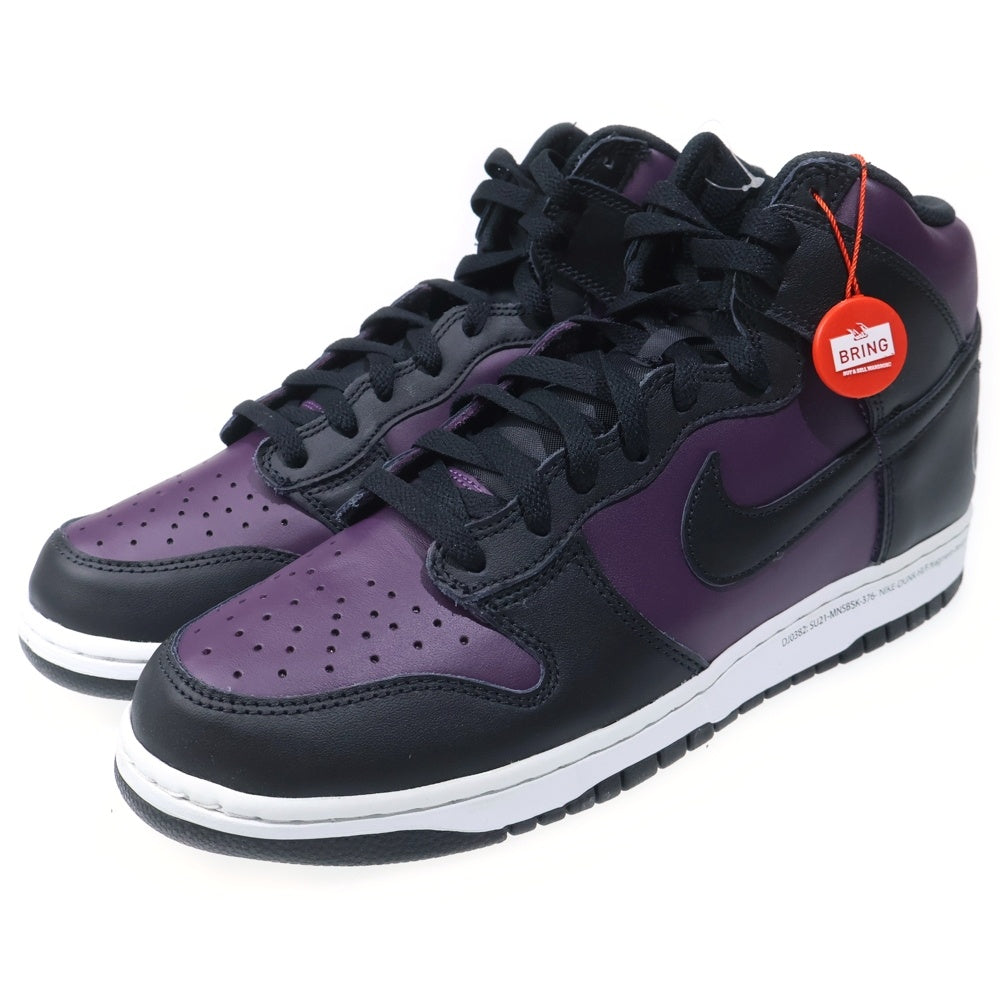 NIKE(ナイキ) ×FRAGMENT DUNK HIGH CITY PACK BEIJING DJ0382-600 フラグメント ダンクハイ シティパック 北京 ハイカットスニーカー ブラック/パープル US12/30cm