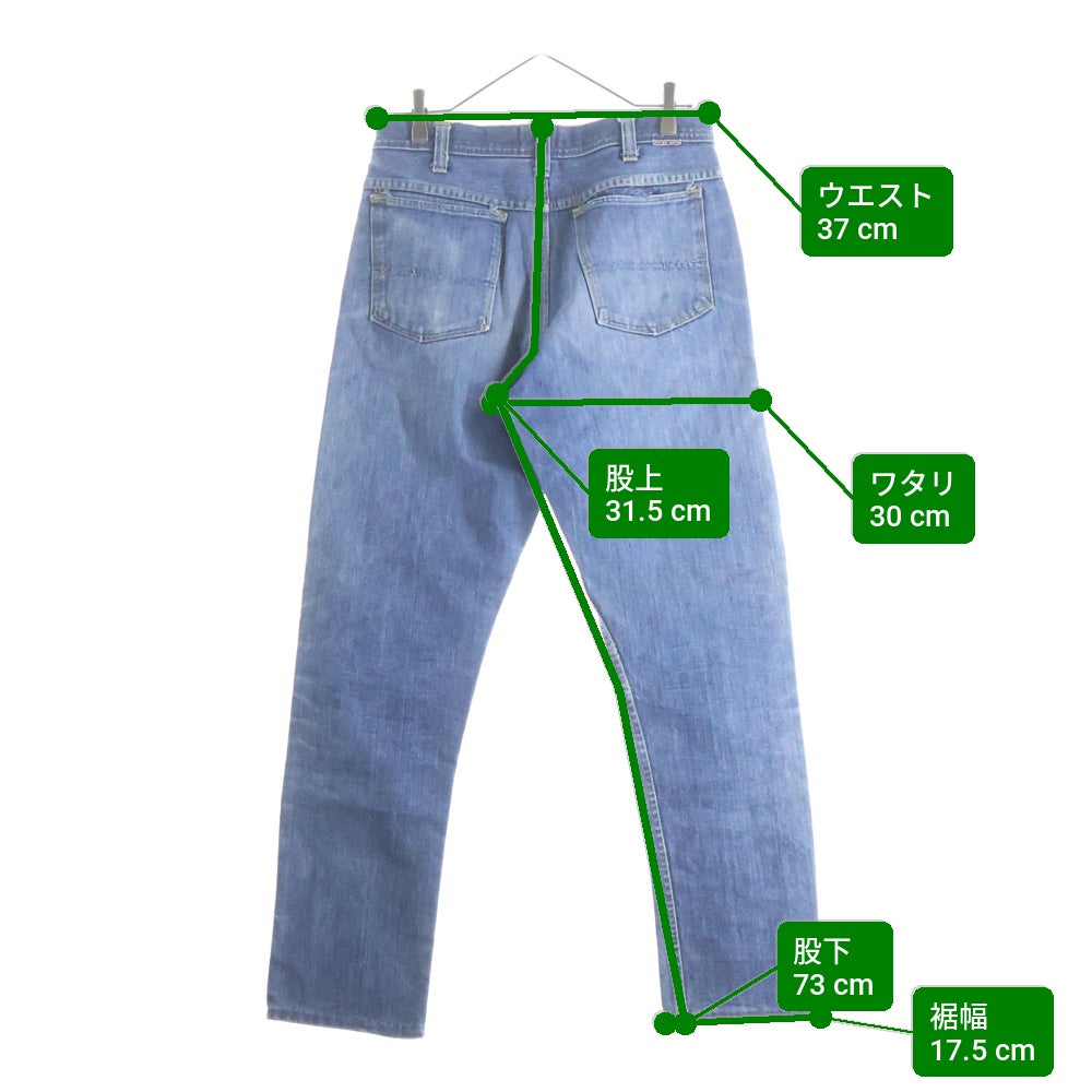 VINTAGE(ヴィンテージ) 50-60S RED SNAP GRIPPER ZIPPER レッドスナップ 3ステッチ ジップアップ デニムパンツ インディゴ