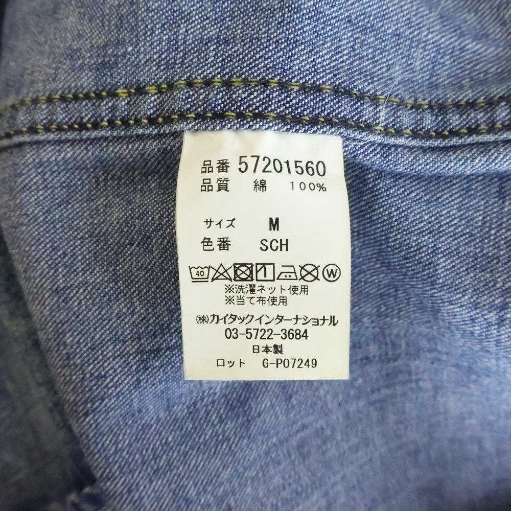 YANUK(ヤヌーク) x藤原裕 Western Shirt デニム 長袖ウエスタンシャツ Tバック 57201560