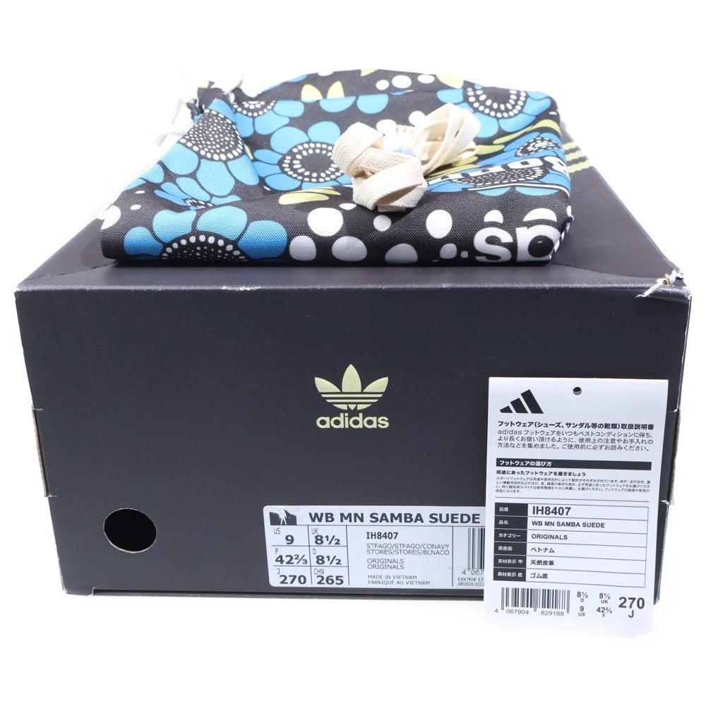 adidas(アディダス) ×Wales Bonner WB MN SAMBA SUEDE IH8407 ウェールズボナー ローカットスニーカー マルチカラー US9/27cm