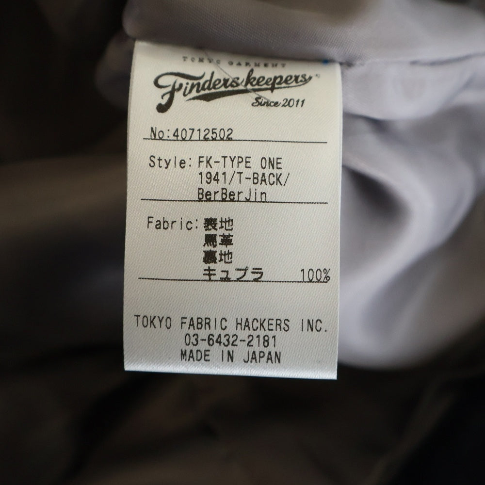 FINDERS KEEPERS(ファインダーズキーパーズ) ×Y.FUJIWARA H/FK-TYPE ONE BerBerJin 1941 T-BACK 40712502 ×藤原裕 ホースハイド 1st レザートラッカージャケット ダークブルー Tバック