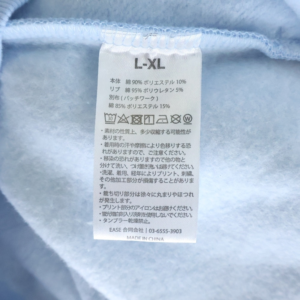 COIN PARKING DELIVERY(コインパーキングデリバリー) ×SANRIO CHARACTERS ZIP SWEAT HOODIE CPDSC-KT17 ジップパーカー フーディー ライトブルー