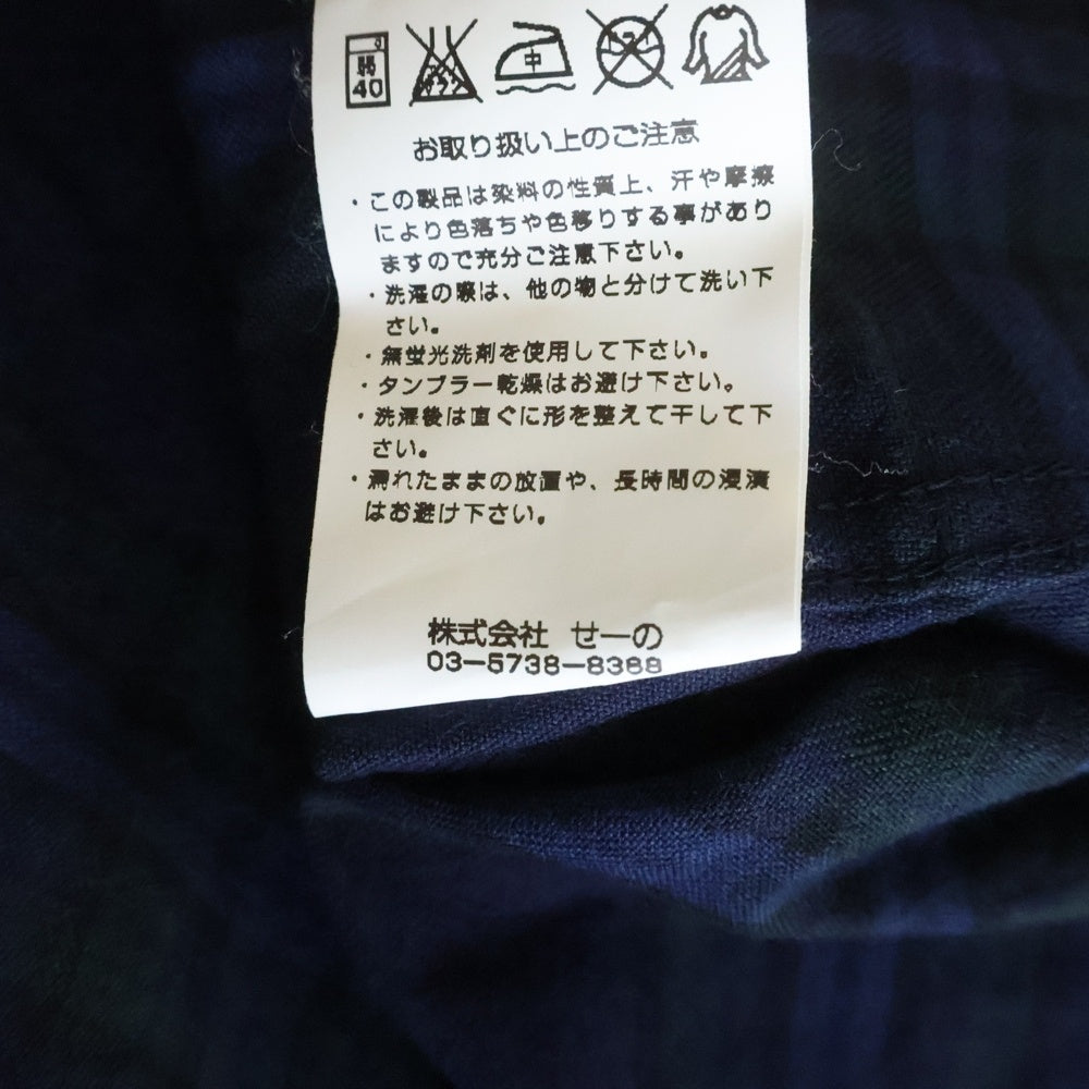 DENIM BY VANQUISH & FRAGMENT(デニムバイヴァンキッシュアンドフラグメント) 長袖チェックシャツ ネイビー/グリーン VFS1046
