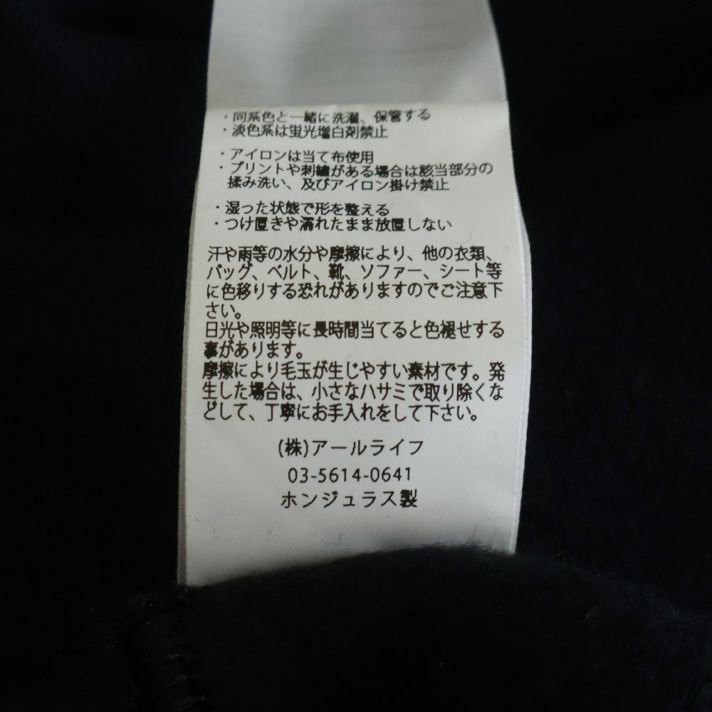 JACKSON MATISSE(ジャクソンマティス) RUSSELL ATHLETIC Fleece Zip up Hoodie JM25SS024 白雪姫と七人の小人 フルジップアップパーカー ブラック