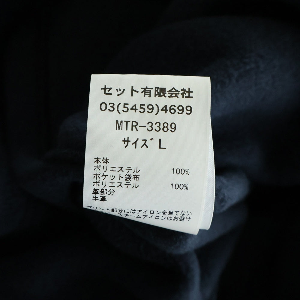 Mountain Research(マウンテンリサーチ) 21AW I.D. JKT. FLEECE JACKET フリースジャケット ネイビー MTR-3389