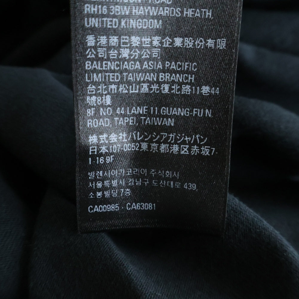 BALENCIAGA(バレンシアガ) POLITICAL CAMPAIGN LARGE FIT TEE