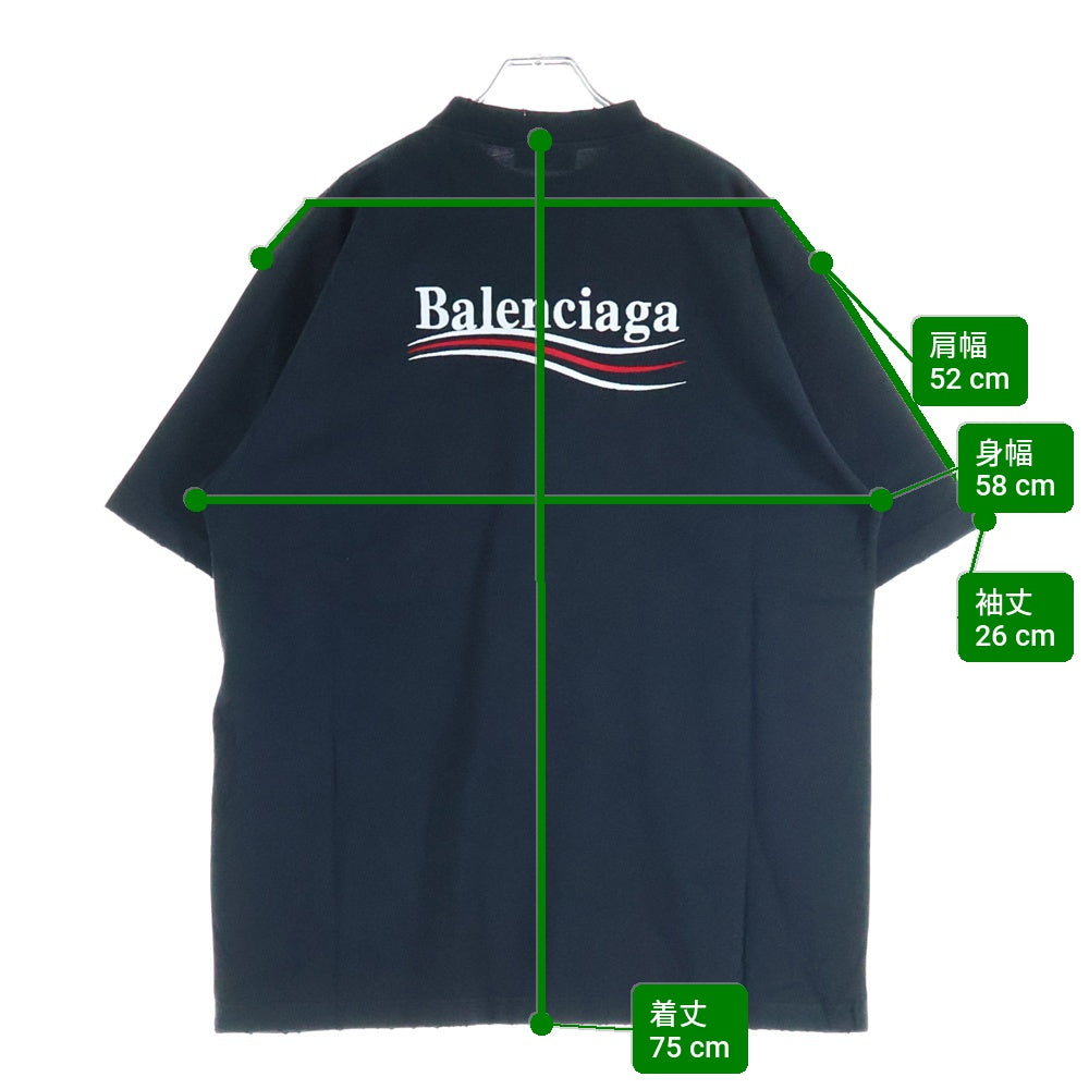 BALENCIAGA(バレンシアガ) POLITICAL CAMPAIGN LARGE FIT TEE ポリティカル キャンペーンロゴ ラージ フィット クルーネック半袖Tシャツ カットソー ブラック 641675 TKVJ1