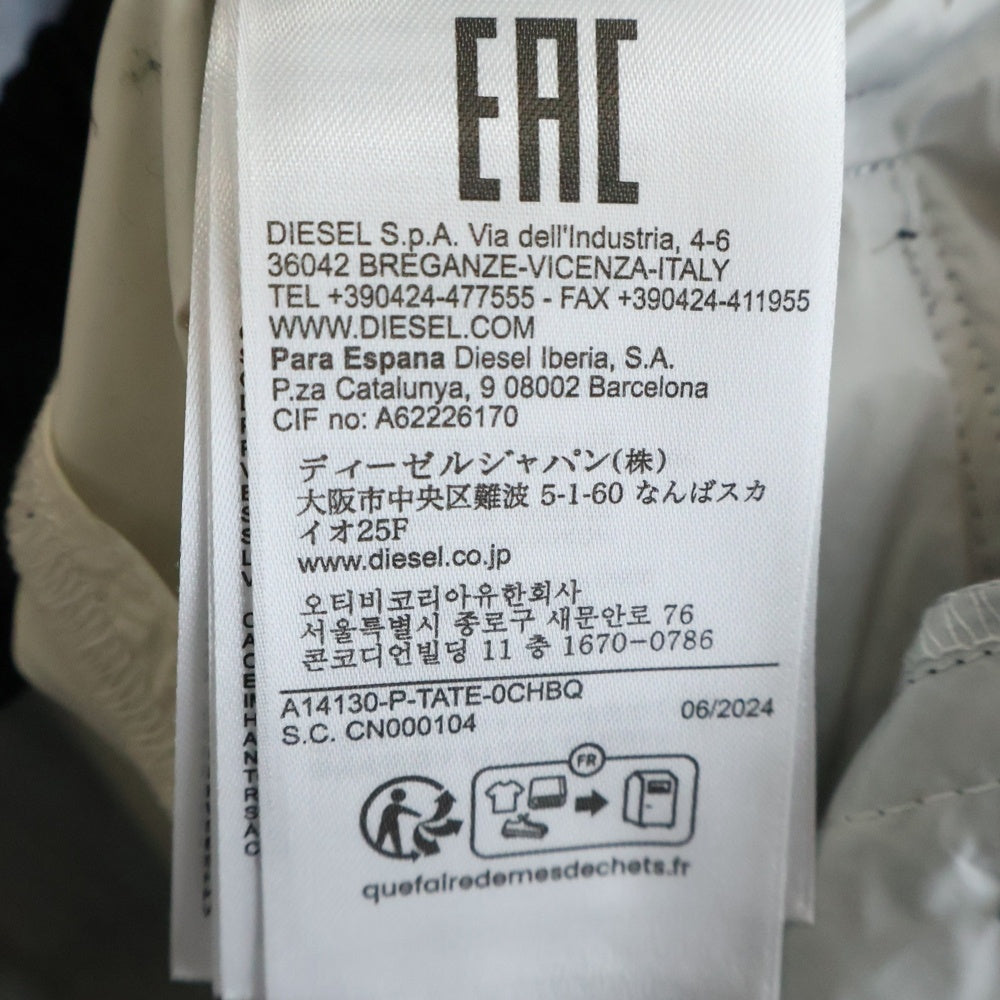 DIESEL(ディーゼル) 24AW P-TATE TRACK PANTS ダーティエフェクトナイロンパンツ グレー A14130