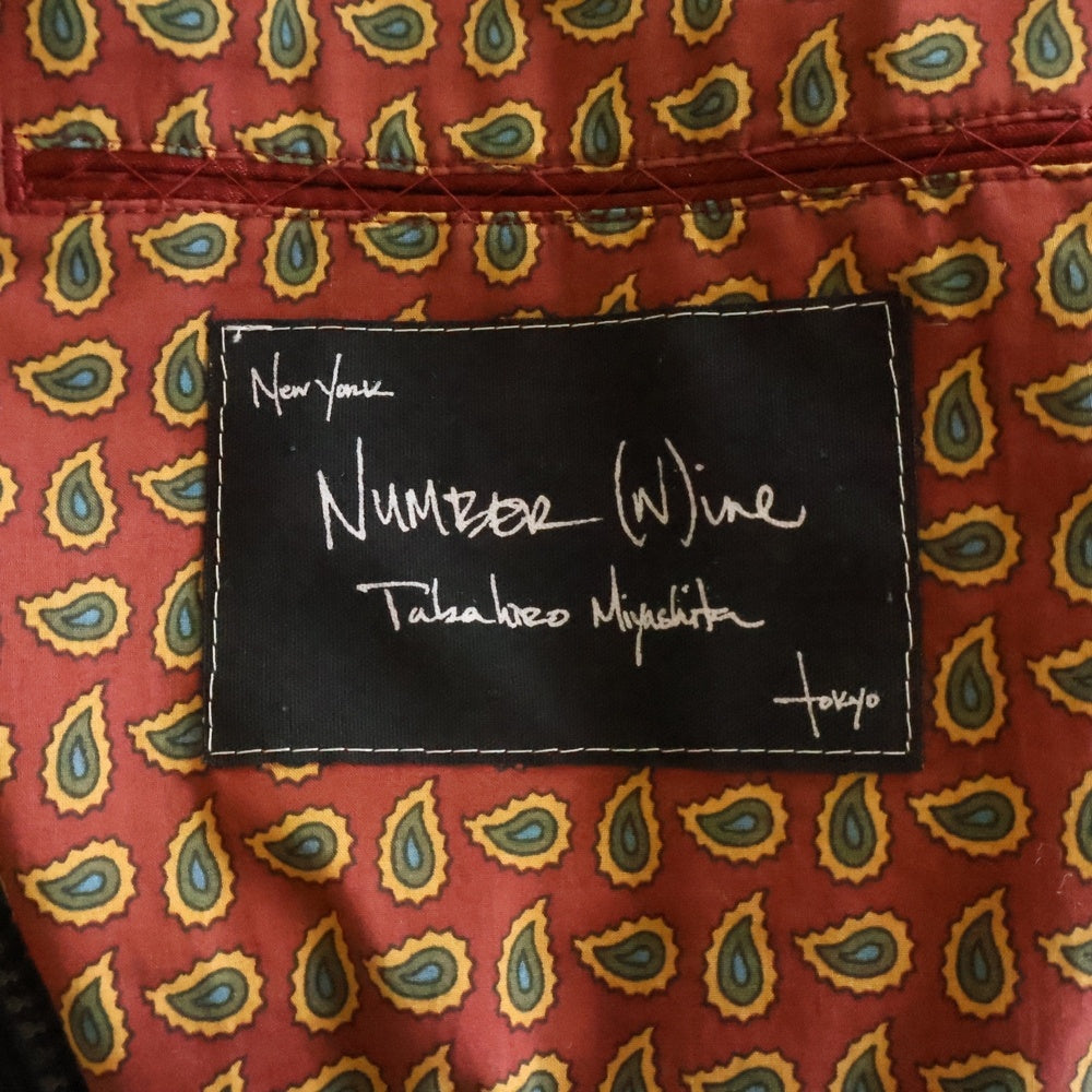 NUMBER (N)INE(ナンバーナイン) 03AW BOA FLEECE VEST カート期 ボアフリースベスト 裏地ペイズリー アイボリー/ブラック