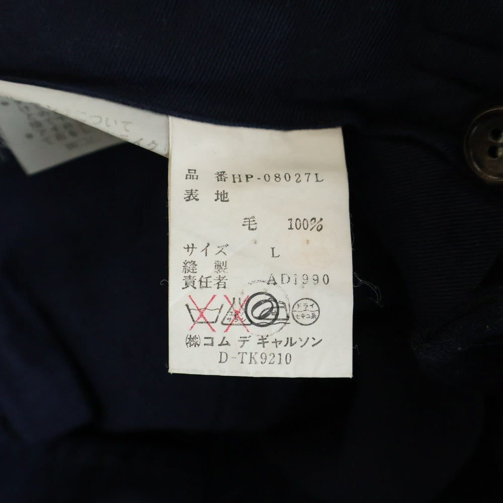 COMME des GARCONS HOMME(コムデギャルソンオム) AD1990 WOOL 2-TUCK WIDE TROUSERS SLACKS PANTS 田中オム ウール 2タック ワイド スラックス パンツ ネイビー HP-0827L