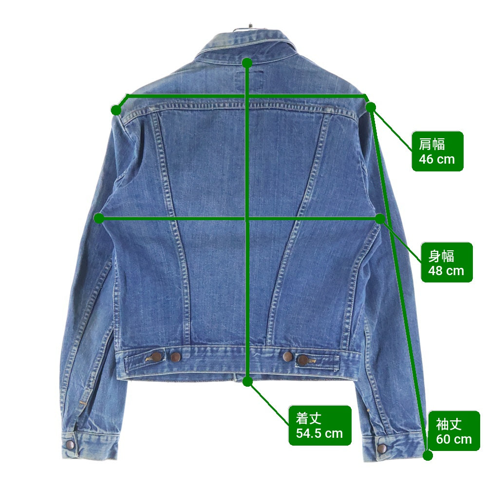 Wrangler(ラングラー) 70S 124MJ DENIM JACKET デニムジャケット 前期タグ インディゴ