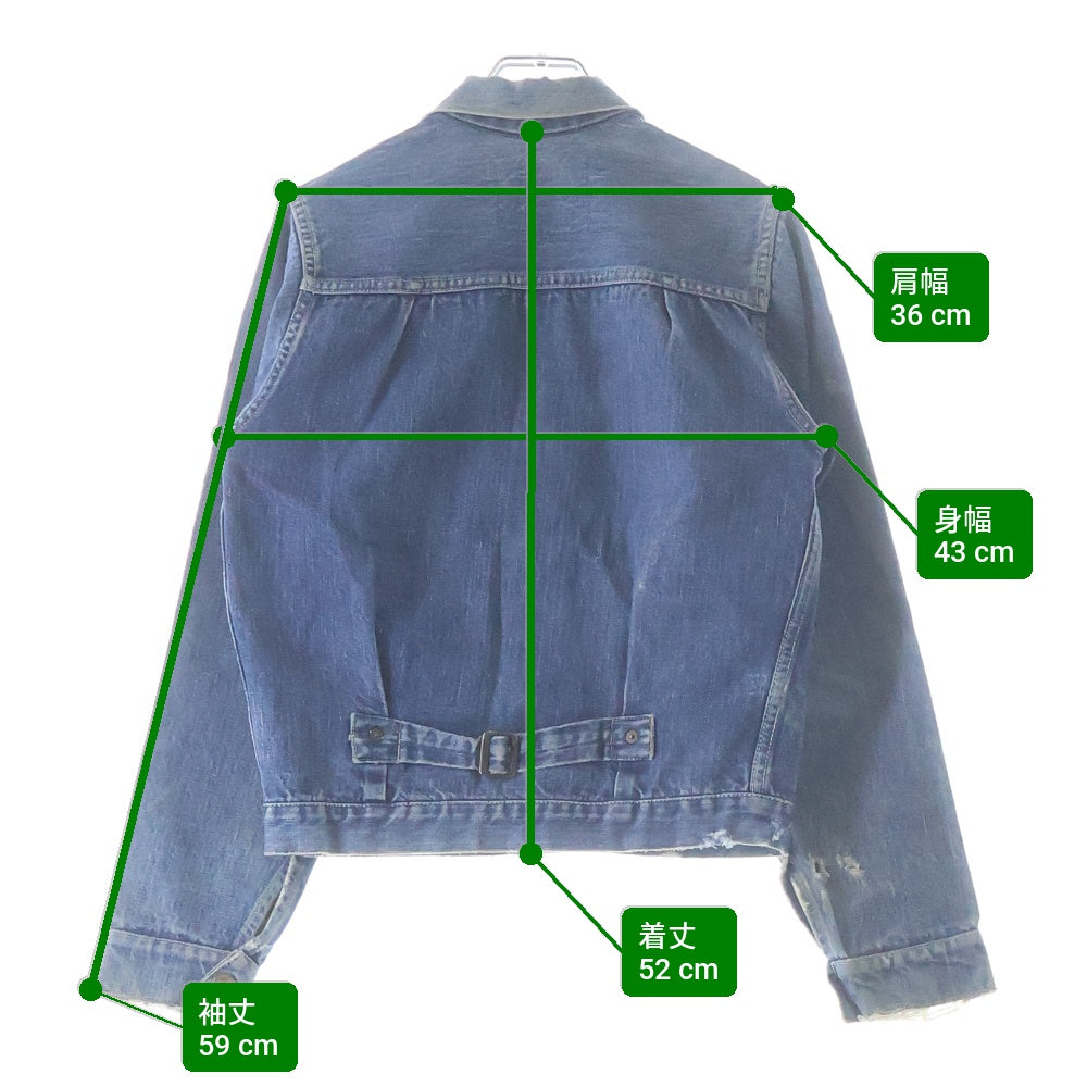Levi's(リーバイス) 50S 506XX 1st BIG E 片面タブ 一枚袖 ボタン裏17 スライドバックル デニムジャケット インディゴ