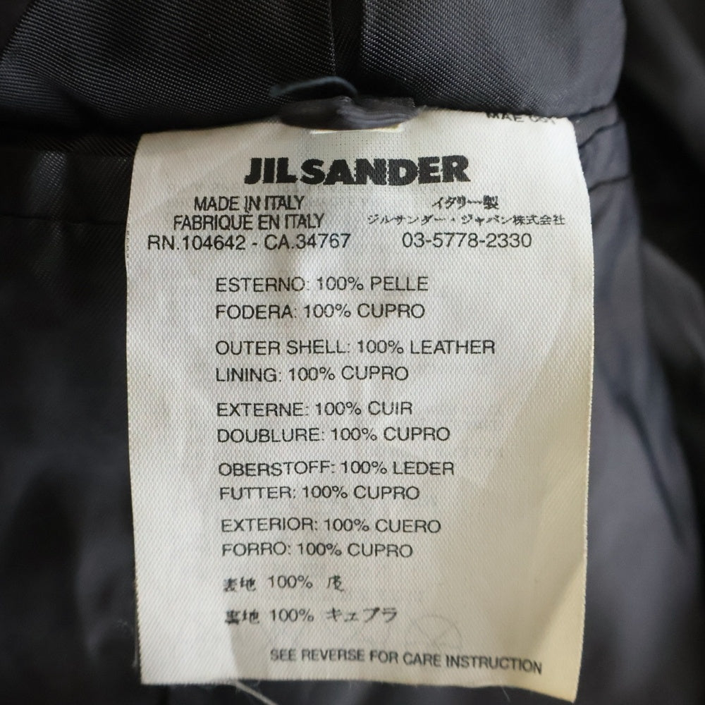 JIL SANDER(ジルサンダー) LEATHER 3B SINGLE TAILORED JACKET レザー テーラードジャケット ブラック