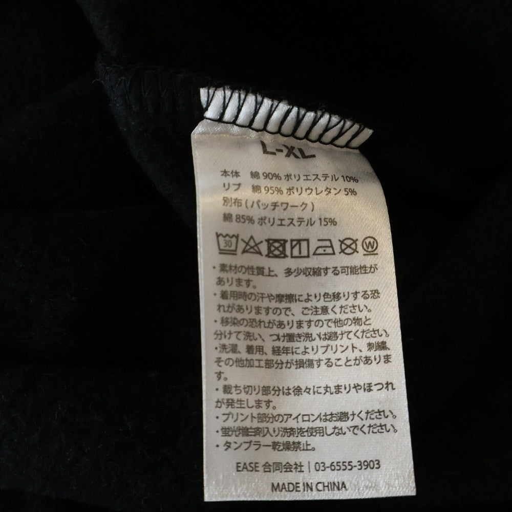 COIN PARKING DELIVERY(コインパーキングデリバリー) ×SANRIO CHARACTERS SWEAT SHIRT CPDSC-KT14 ×サンリオキャラクターズ クルーネック長袖スウェットトレーナー ブラック