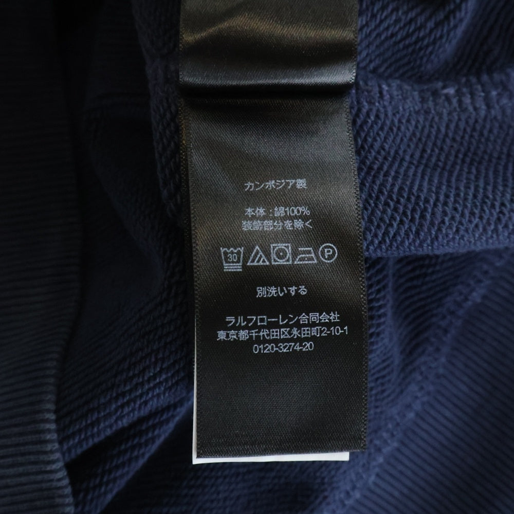 RRL(ダブルアールエル) KREW NECK PULLOVER SWEAT 両V クルーネックプルオーバー スウェット ネイビー