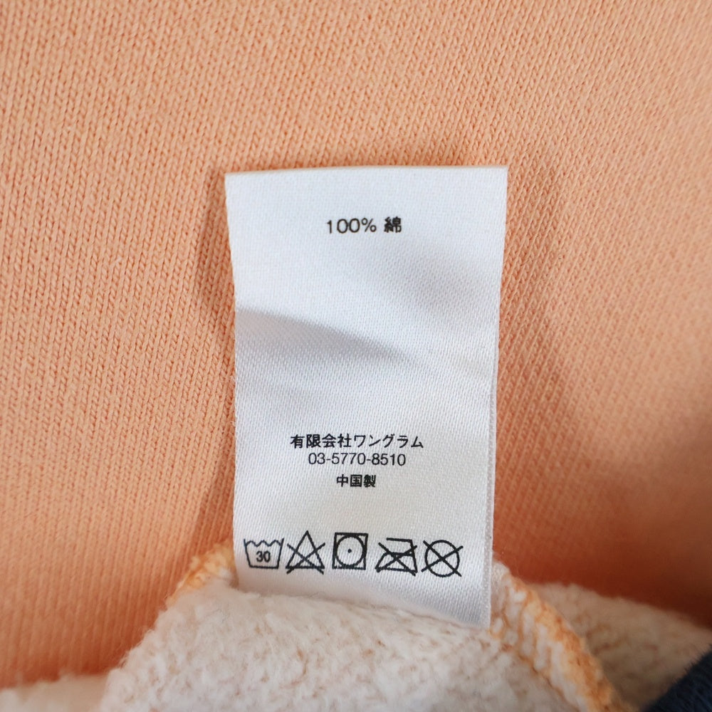SUPREME(シュプリーム) 17AW Striped Crewneck ストライプ クルーネック スウェット トレーナー オレンジ/ホワイト/ネイビー