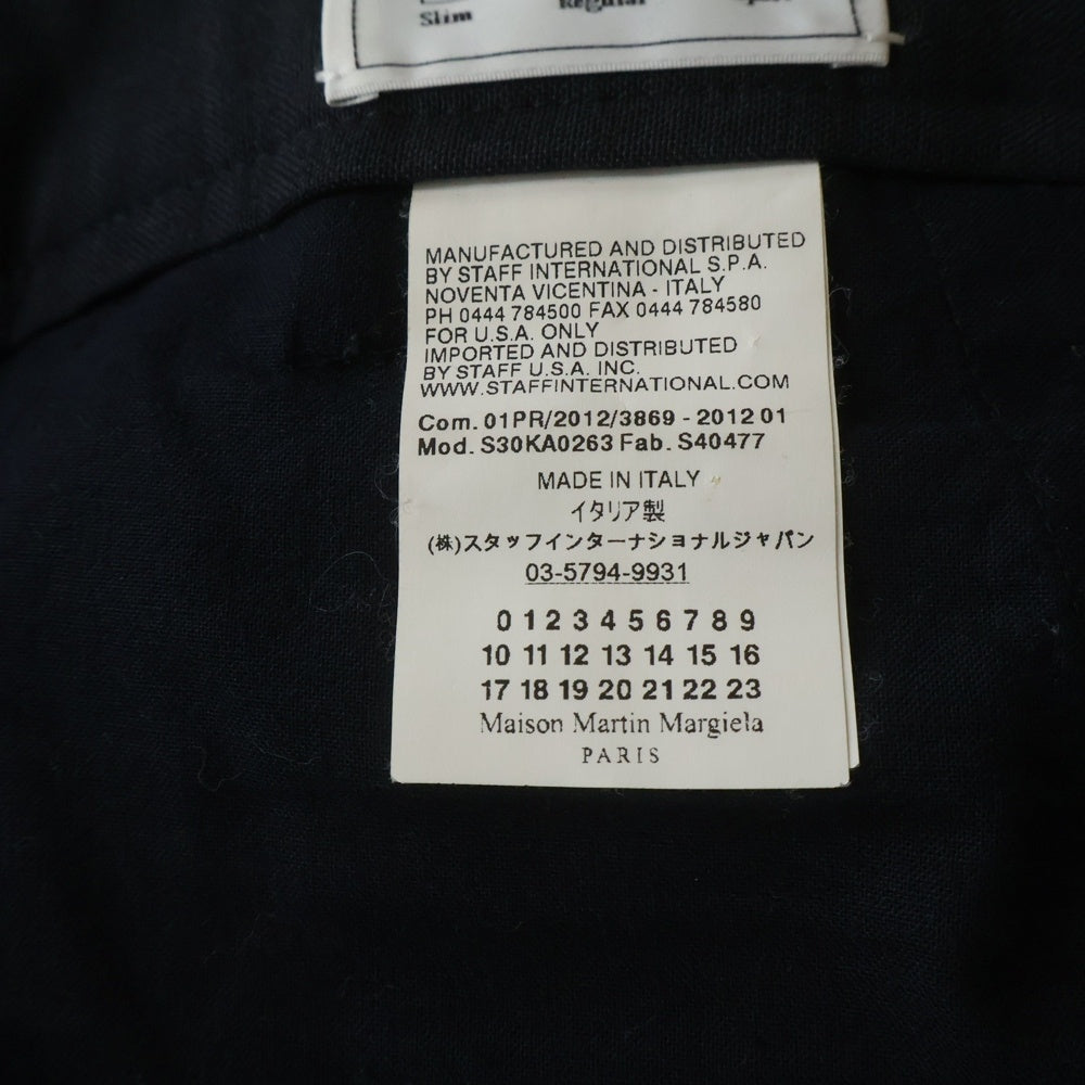 Maison Margiela メゾンマルジェラ 12SS ZIP SIDE BYCOLOR PANTS S30KA0263 切り替え ジップ カーゴパンツ カーキ/ブラック Maison Margiela(メゾンマルジェラ) 12SS ZIP SIDE BYCOLOR PANTS