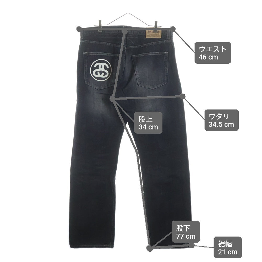 STUSSY(ステューシー) 90-00S OLD GARMENT CO AUTHENTIC WORKGEAR DENIM PANTS オールド ワークギア ダメージ加工 デニムパンツ ブラック