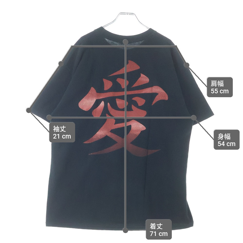 VINTAGE(ヴィンテージ) 00S NARUTO 我愛羅 TEE ナルト 両面プリント 半袖カットソーTシャツ ブラック