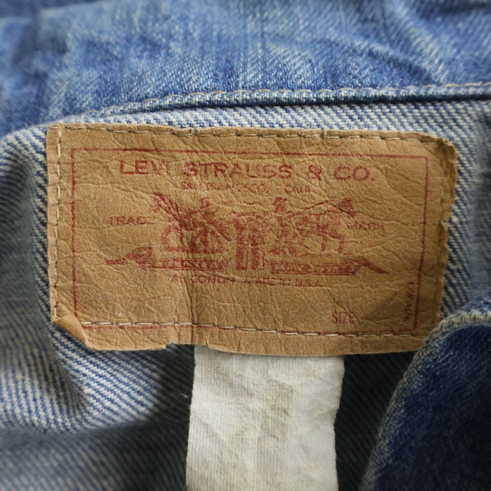 Levi's(リーバイス) 70-80S 70505 4th ボタン裏524 スモールe デニムジャケット インディゴ