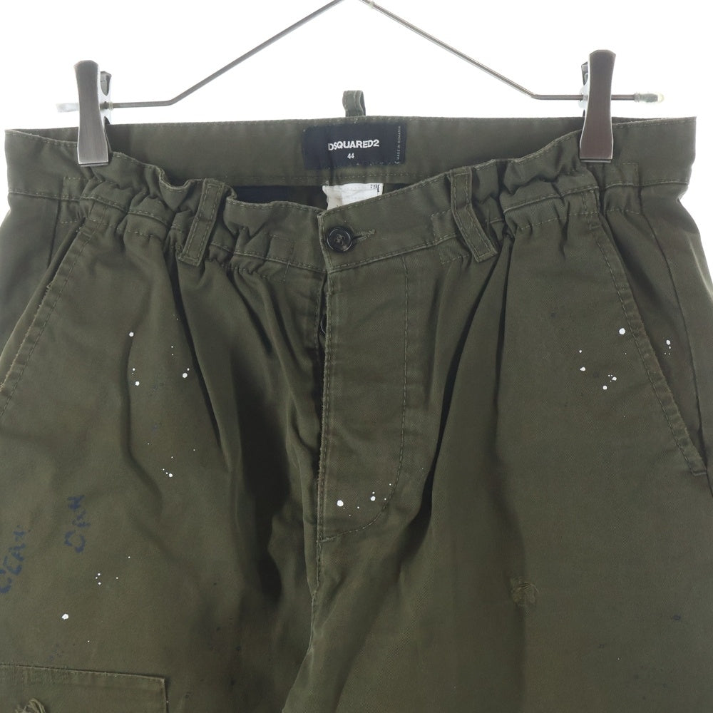 DSQUARED2(ディースクエアード) パッチワーク トラウザーパンツ 74KA097441794 カーキ