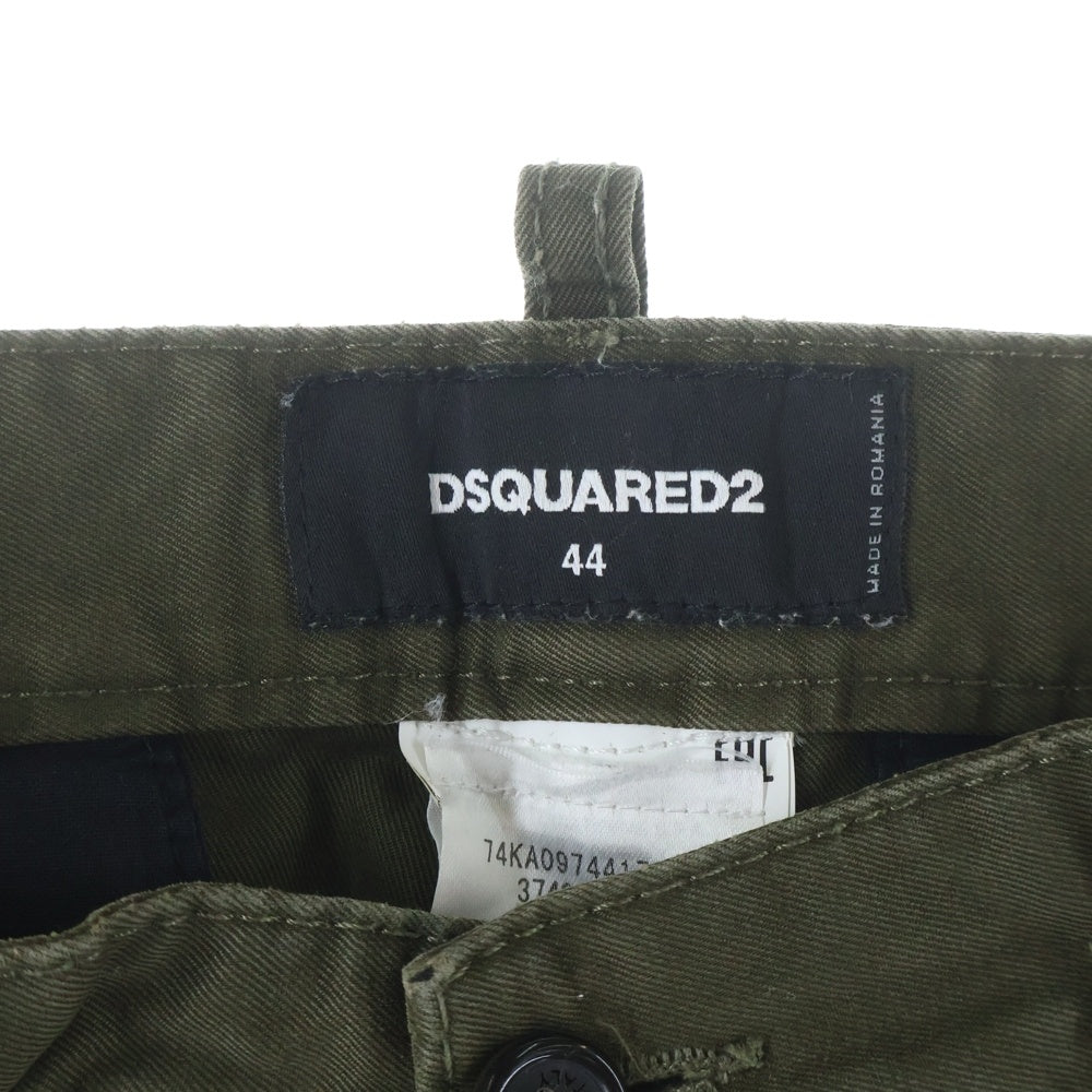 DSQUARED2(ディースクエアード) パッチワーク トラウザーパンツ 74KA097441794 カーキ