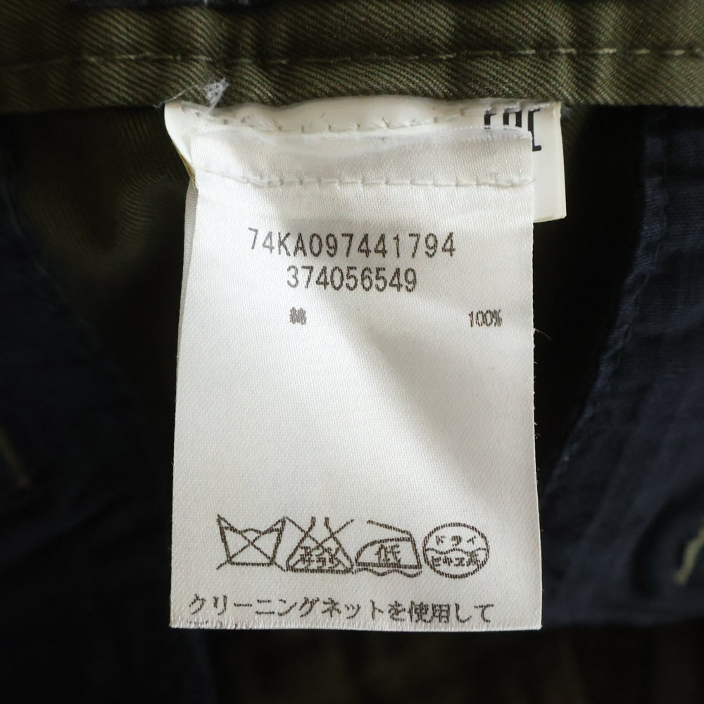 DSQUARED2(ディースクエアード) パッチワーク トラウザーパンツ 74KA097441794 カーキ