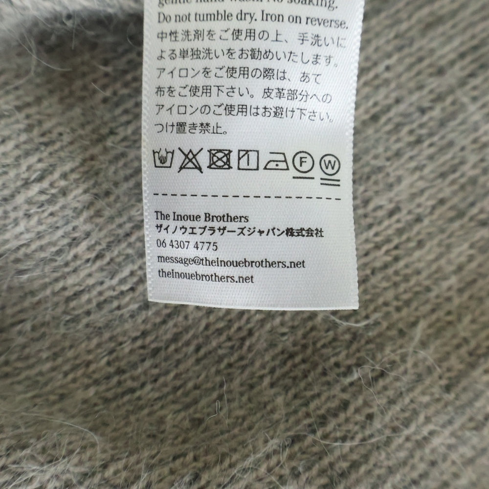 THE INOUE BROTHERS(ザイノウエブラザーズ) SURI CARDIGAN コットンアルパカ 毛足長 ニットカーディガン グレー KNIT7-SUR-NYLON
